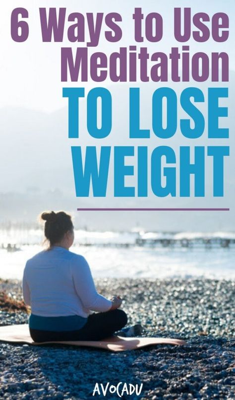 Stress is the cause of SO many health issues. So when using meditation to lose weight, it's important to first reduce those stress levels. Meditation Mantra, Lose Lower Belly Fat, Diet Keto, Lose 50 Pounds, Health Issues, Losing Weight, Meditation, Yoga, Health