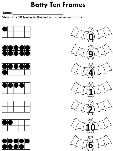 Ten frame matching.  Part of my Bats activity bundle.  Find it at Crazy 4 Kinder on TPT. Bat Math Activities Preschool, Eric Carle Classroom, Bats Activities, Workstation Ideas, October School, Holiday Worksheets, Face Cleaning, Montessori Math, Ten Frames