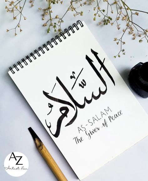 Easy Arabic Calligraphy For Beginners, Arabic Calligraphy Alphabet, Easy Arabic Calligraphy, Ramadan Calligraphy, Journals Aesthetic, Aesthetic Clips, Urdu Calligraphy, Asmaul Husna, Arabic Calligraphy Painting