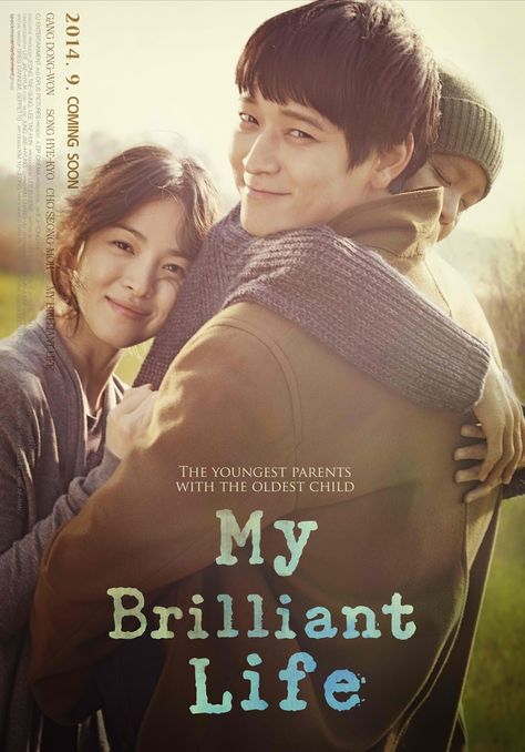 Kang Dong Won, Life Movie, Young Parents, Song Hye Kyo, Movies 2019, Popular Movies, Tv Programmes, Latest Movies, Hd Movies