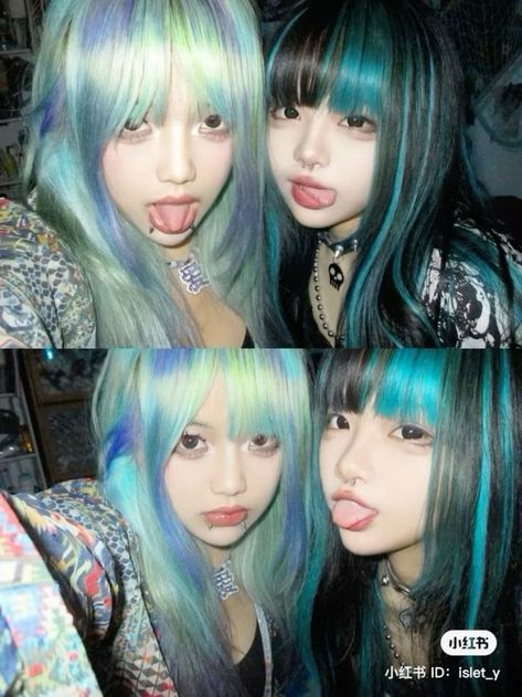 Dress Outfits Aesthetic, Y2k Asian, Retro Ootd, Korean Y2k, Vsco Summer, Skirt Ideas, Dyed Hair Inspiration, Vintage Goth, Pretty Hair Color