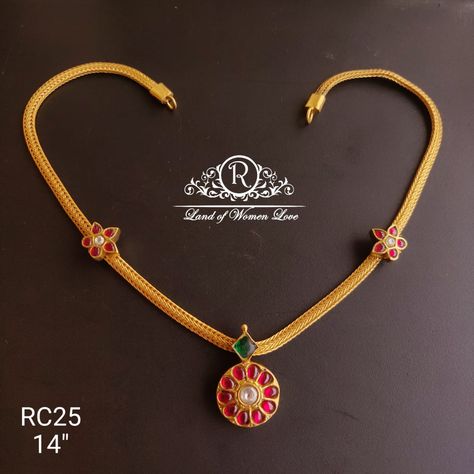 Naan Patti Necklace, Pendent Design, Vanki Designs Jewellery, Indian Gold Necklace Designs, Gold Haram, Bridal Necklace Designs, Gold Jewelry Outfits, Black Beads Mangalsutra Design, Lord Balaji