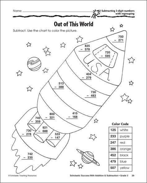 3-digit Subtraction With Regrouping Coloring Sheet Subtraction Coloring Worksheets, Subtraction With Borrowing, 3 Digit Subtraction, Subtraction With Regrouping Worksheets, Addition Coloring Worksheet, Christmas Math Worksheets, Subtraction With Regrouping, Fun Math Worksheets, Math Coloring Worksheets