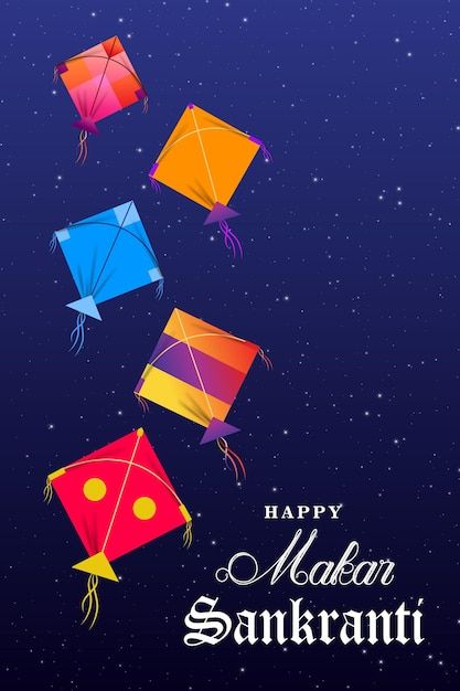 Makar Sankranti Wishes In Hindi, Makar Sankranti Status, Makar Sankranti Wishes, Sankranti Wishes, Happy Birthday Flower Cake, Happy Sankranti, Marathi Calligraphy, Happy Makar Sankranti, Cute Squishies