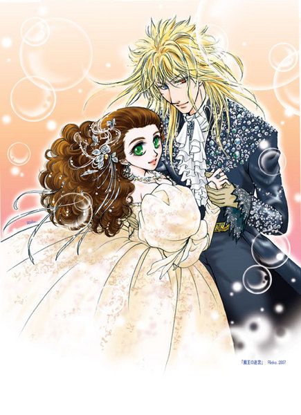 Dress Fanart, Labyrinth Dress, Sarah And Jareth, Labyrinth Jareth, Jim Henson Labyrinth, David Bowie Labyrinth, Labyrinth Art, Bowie Labyrinth, Labyrinth 1986