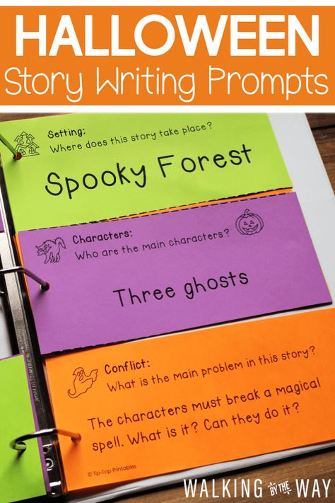 Halloween Writing Prompts First Grade, Halloween Writing Activities 3rd Grade, Halloween Story Prompts, Halloween Lesson Plans Elementary, Spooky Story Prompts, Spooky Writing Prompts, Horror Story Prompts, Halloween Curriculum, Fantasy Story Prompts