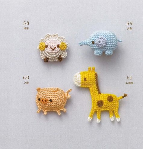 Small cute animals crochet amigurumi toy pattern – JPCrochet Crochet Studded Animals, Small Amigurumi Pattern, Flat Amigurumi, Small Crochet Amigurumi, Birthday Crochet, Small Amigurumi, Crochet Ornament Patterns, Animals Crochet, Yarn Craft