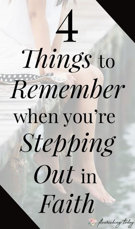 Are you ready to step out in faith but fear is holding you back? Stepping out requires a faith and trust in God, knowing He will be with you. Here are a few bible verses and encouragement for the woman who wants to step out into God's best for her life! #steppingout #faith #faithinGod #faithscriptures #overcomingfear #fearless Step Out In Faith, Spirit Of Truth, Trust In God, Things To Remember, After Life, Faith Inspiration, Overcoming Fear, Christian Blogs, Stepping Out