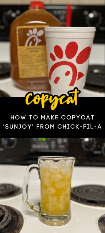 Here's How To Make A Copycat Chick-fil-A 'Sunjoy' Copycat Chick Fil A Lemonade, Chick Fil A Sweet Tea Recipe, Chick Fil A Lemonade Recipe, Chick Fil A Recipe Copycat, Recipe Lemonade, Chick Fil A Recipe, Copycat Drink Recipes, Copycat Chick Fil A, Simply Lemonade