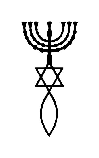 Symbols Tattoo Ideas, Jewish Tattoo, Jewish Ancestry, Hebrew Tattoo, Shabbat Shalom Images, Bible Tattoos, Feasts Of The Lord, Health Symbol, Abstract Art Images