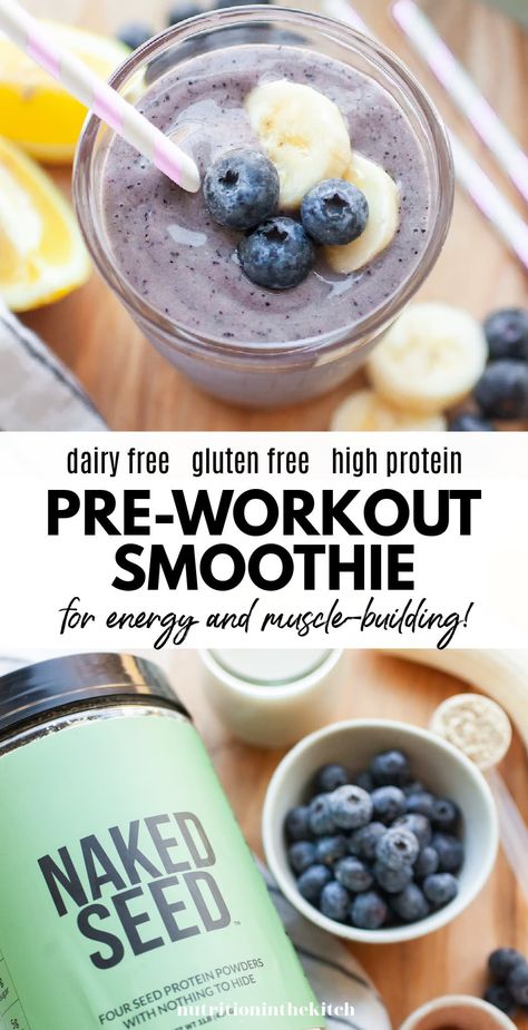 Looking for pre workout food ideas and recipes? This pre workout smoothie is great for breakfast or a snack before working out for energy, fat burning, muscle building (for women or men), and it's vegan too! Pre Workout Smoothie, Comidas Fit, Preworkout Drink, Pre Workout Protein, Pea Protein Powder, Vanilla Smoothie, Workout Shakes, Pre Workout Food, Workout Smoothies