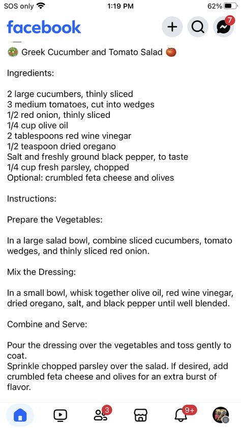 Curd Salad, Food Charts, Salad Recipes, Salad, Quick Saves