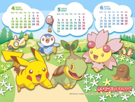 #pokemon #wallpaper #pikachu #anime #videogame #calendar #pokemonwallpaper #animewallpaper #videogamewallpaper #gamewallpaper #calendarwallpaper #desktopwallpaper #pokemoncalendar #pocketmonsters #japan Pokemon Wallpaper Pikachu, Pokemon Calendar, Wallpaper Pikachu, Pokemon Wallpaper, Calendar Wallpaper, Calendar 2024, Pocket Monsters, Desktop Wallpaper, Anime Wallpaper