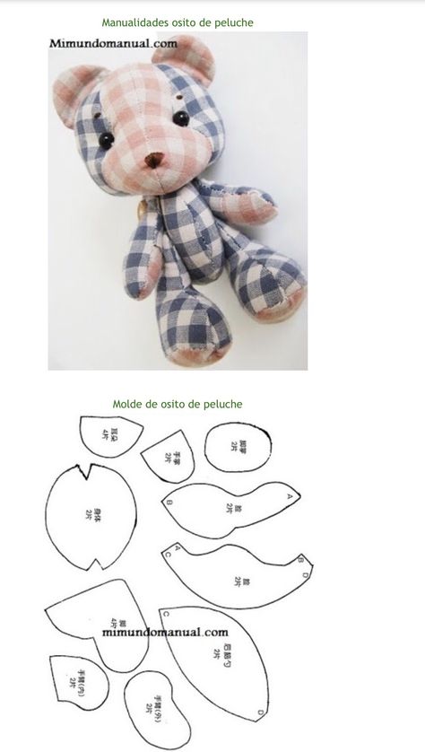 Felt Teddy Bear Patterns Templates, Diy Teddy Bear, Memory Bears Pattern, Bear Patterns Free, Teddy Bear Sewing Pattern, Memory Bears, Felt Crafts Patterns, Soft Toy Patterns, Cute Sewing Projects