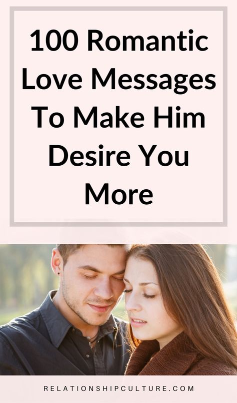 How To Make Your Man Feel Special, How To Make Him Feel Special, Romantic Messages For Boyfriend, Make Him Feel Special, Love Messages For Husband, Love Messages For Her, Message For Husband, Love Message For Him, Romantic Love Messages