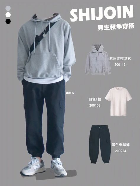 Casual College Outfits Men, Korean Street Wear Men, Men Outfits Aesthetic, College Outfits Men, Korean Street Fashion Men, Guys Fashion Casual, Mens Smart Casual Outfits, Oversized Fashion, Minimalist Fashion Men