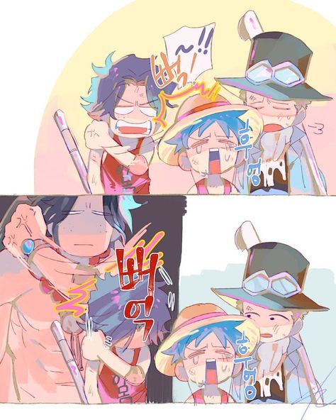 42 on X: "Aasl #ONEPIECE #ASL " / X Ace Sabo Luffy, Ace And Luffy, One Piece Meme, One Piece Ace, One Piece Ship, One Piece Funny, One Peice Anime, Zoro One Piece, One Piece Drawing