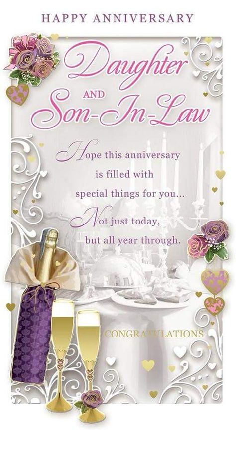 1st Marriage Anniversary Wishes, Anniversary Card Sayings, Happy Wedding Anniversary Quotes, Happy Birthday Cards Images, Marriage Anniversary Quotes, Anniversary Wishes For Couple, Wedding Anniversary Message, 21st Wedding Anniversary, Happy Wedding Anniversary Wishes