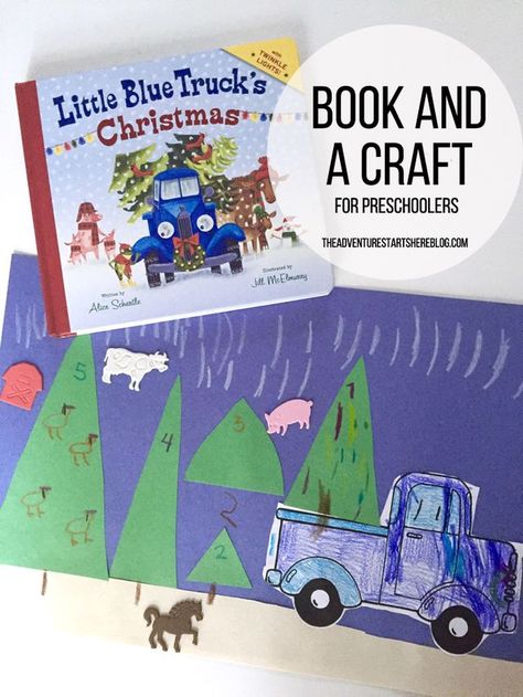 A Book and a Craft | Little Blue Truck's Christmas Little Blue Truck Christmas Craft, Little Blue Truck Craft, Fall Themed Crafts, Toddler Christmas Books, Christmas School Crafts, December Themes, Nanny Ideas, Winter Lesson Plan, Little Blue Truck