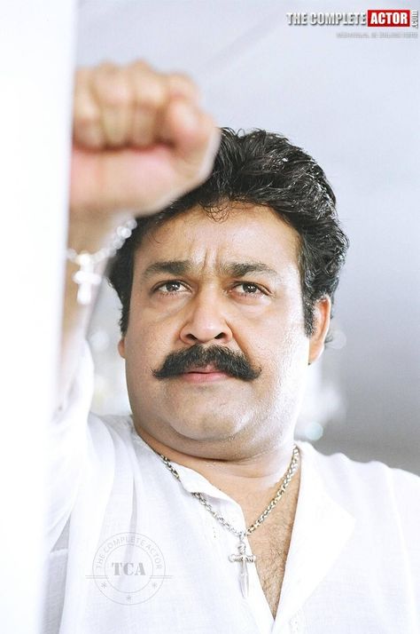 Lalettan Actors Male Hottest, Mohan Lal, Wallpapers Celebrities, Nivin Pauly, Movies Malayalam, New Images Hd, Twitter Profile Picture, Football Players Images, Teddy Bear Pictures