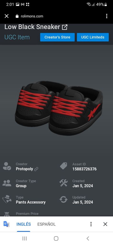 Roblox Sneaker Code, Berry Avenue Shoes Codes, Shoe Codes, Rp Outfits, Roblox Accessories, 3d Clothes, Code Secret, Hair Roblox, Hair Codes