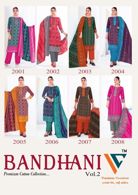 Kavya Style Plus +91-8758538270: Bandhani Vol 2 Vandana Creation Cotton Dress Material Bandhani Dress Materials, Bandhani Dress, Ready To Wear Saree, Cotton Dress Material, Bridal Lehenga Choli, Night Suit, Pakistani Suits, Cotton Suits, Fashion Studio