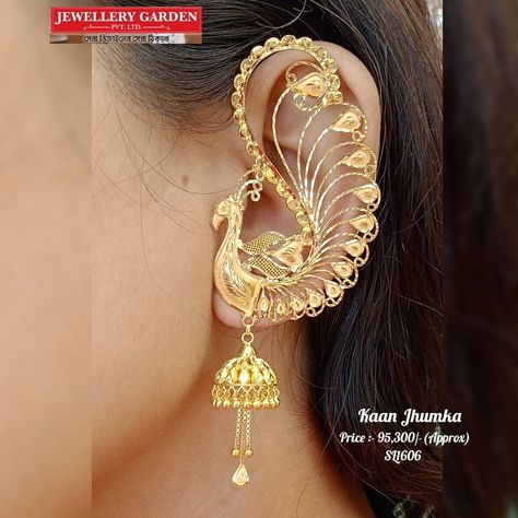 Gold Earrings For Bride Indian, Gold Jewelry Bengali, Gold Kaan Design, Bengali Wedding Jewellery Gold, Bengali Bridal Jewellery Gold, Bengali Earrings, Bengali Gold Jewellery, Bengali Jewellery, Dream Necklace