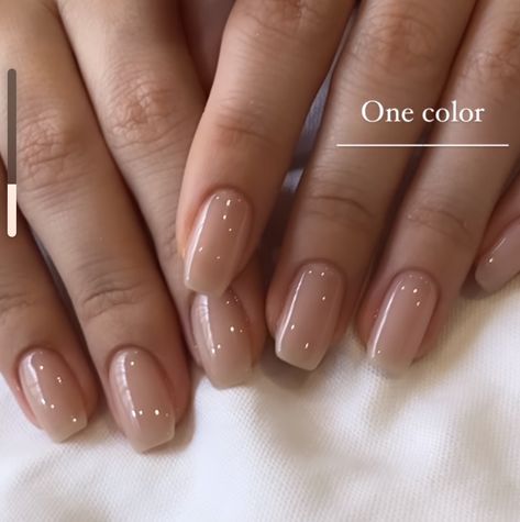 Nails For Yellow Undertone Skin, Simplistic Nails Short, Light Beige Nails Acrylic, Tan Skin Nails Color, Clear Nude Gel Nails, Colors For Yellow Undertones, Natural Russian Manicure, Warm Nude Nails, Neutral Nails Long