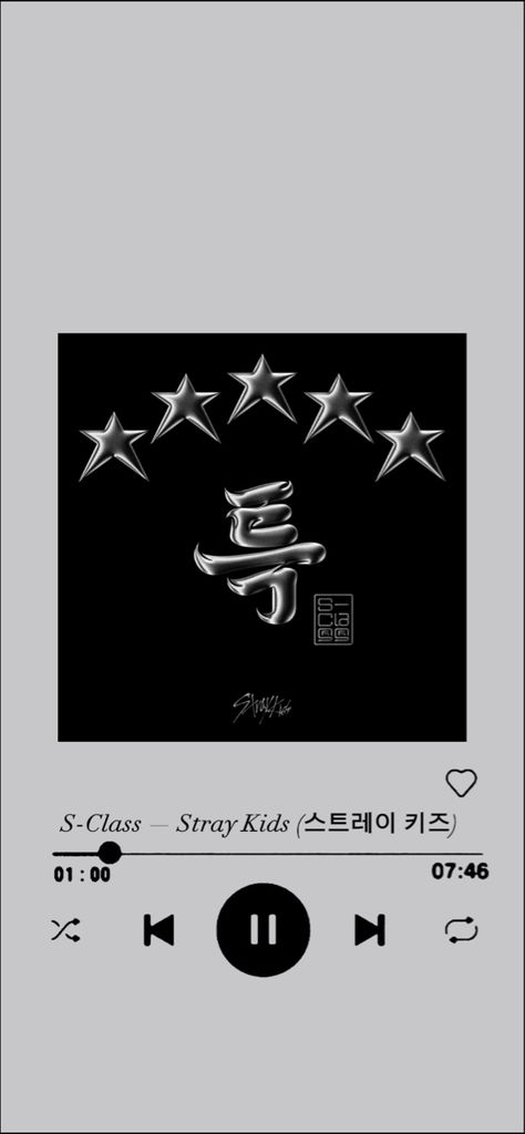 Stray Kids S-Class wallpaper aesthetic #skzwallpaper #skz #aesthetic S Class Aesthetic Skz, S Class Logo Skz, S Class Wallpaper Skz, Black Skz Wallpaper, Soft Grey Aesthetic Wallpaper, Chk Chk Boom Skz Wallpaper, Skz Wallpaper Aesthetic Dark, Aesthetic Skz Pfp, Aesthetic Stray Kids Wallpaper