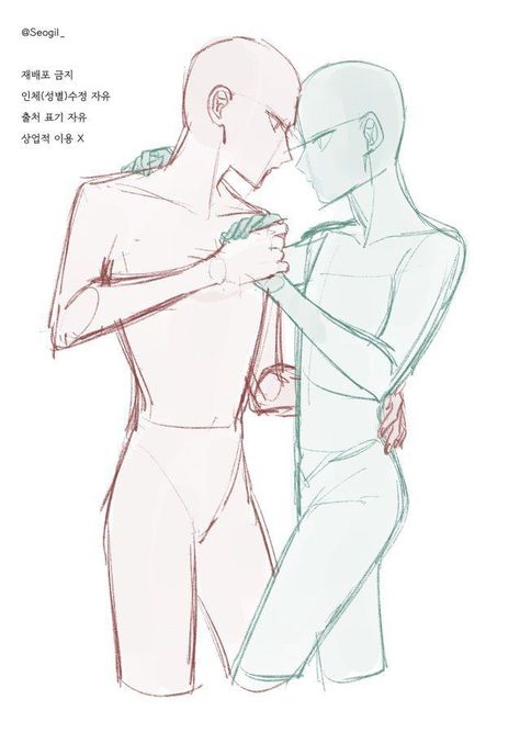 Dancing Drawing Reference, Couple Dancing Drawing, Dancing Poses Drawing, Dancing Reference, Dancing Drawing, Dancing Poses, Couple Poses Drawing, Dancing Drawings, Drawing Body Poses