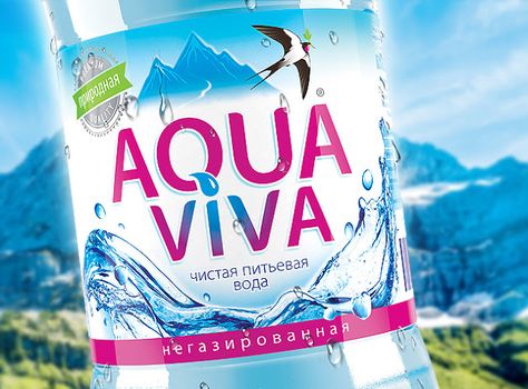 Aqua Viva on Packaging of the World - Creative Package Design Gallery Aqua Viva, Rice Packaging, Food Logo Design Inspiration, Package Design Inspiration, Water Packaging, Logo Design Inspiration Creative, Water Logo, Food Logo Design, Creative Package