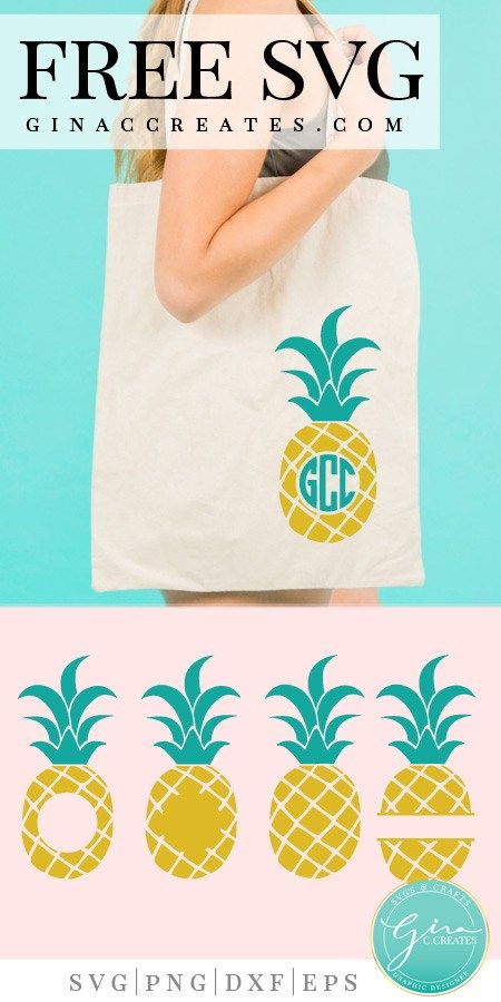 Pineapple Svg Free, Pineapple Cricut, Pineapple Svg, Pineapple Monogram, Craft Room Organization Diy, Small Craft Rooms, Easy Crafts To Sell, Construction Paper Crafts, Free Svgs