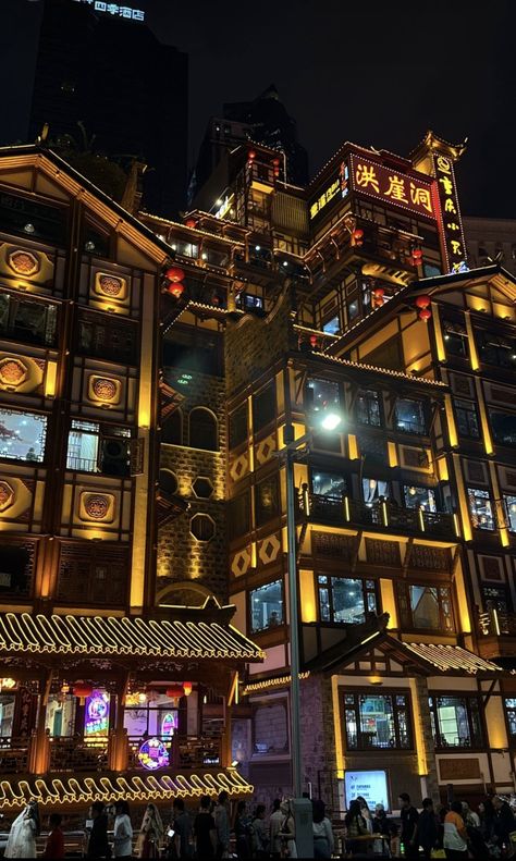 Chinese Town Aesthetic, Chongqing City, China Aesthetic, Dreams Core Aesthetic, Chongqing China, Aesthetic Space, Night Scenery, Japan Aesthetic, Aesthetic Japan