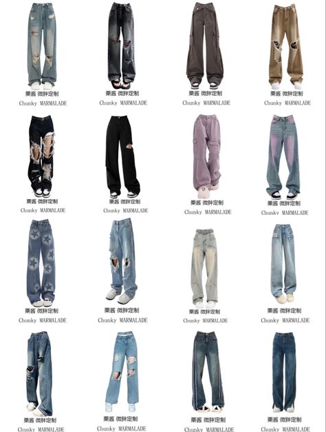 Types Of Pants For Women With Names, Pants Names, Acubi Clothes, Homeless Style, Style Names, Earthy Outfits, Shein Outfits, Quick Outfits, Cute Swag Outfits