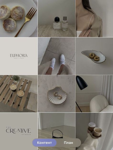 Instagram Aesthetic Color Scheme, Minimalist Ig Feed, White Instagram Theme, Vsco Lightroom Presets, Beige Instagram, Brand Colour Schemes, Ig Feed Ideas, Instagram Feed Planner, Instagram Branding Design