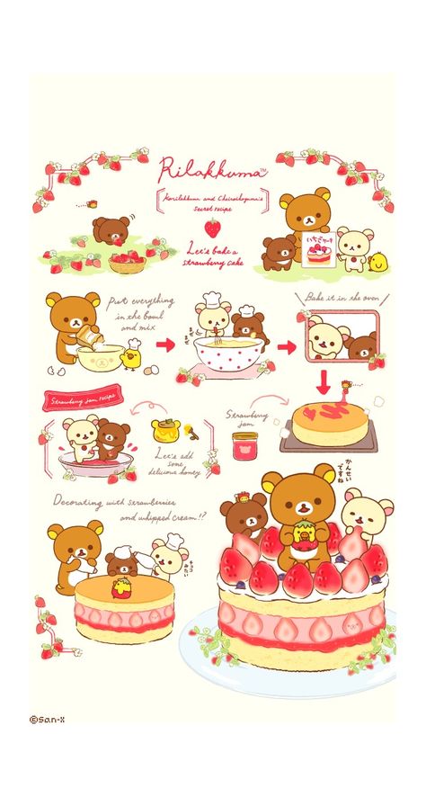 San-x Wallpaper, Rilakuma Wallpapers, Baking Strawberry, Cupcakes Wallpaper, Rilakkuma Wallpaper, Ideas Cupcakes, Recipe Drawing, 귀여운 음식 그림, Kawaii Cooking