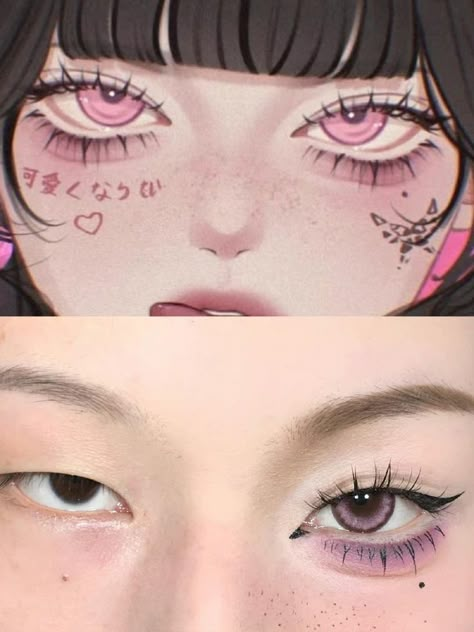 Anime Style Eyes, Anime Makeup Ideas, Cosplay Eyes, Makeup Ideas For Summer, Cosplay Makeup Tutorial, Anime Eye Makeup, Pretty Eye Makeup, Asian Cosplay, Anime Makeup