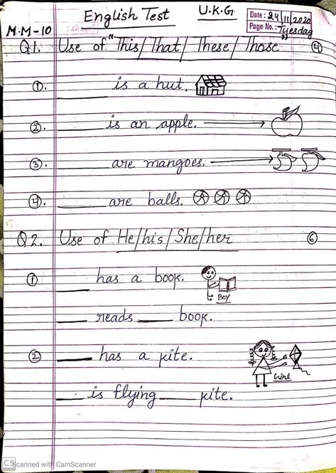 This That These Those Worksheet Ukg, Use Of These And Those Worksheet, Use Of This That These Those Worksheet, These Those Worksheet Class 1, Class Ukg English Worksheets, This That These Those Activities, This That These Those Worksheet, Letter Worksheets For Preschool, English Grammar For Kids