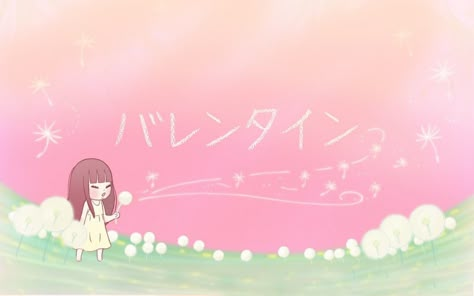 Kimini Todoke Wallpaper, Kimi No Todoke Wallpaper, Kuronuma Sawako, Kimi No Todoke, Ipad Air Wallpaper, Cute Laptop Wallpaper, Sailor Moon Wallpaper, Widget Ideas, Laptop Wallpapers