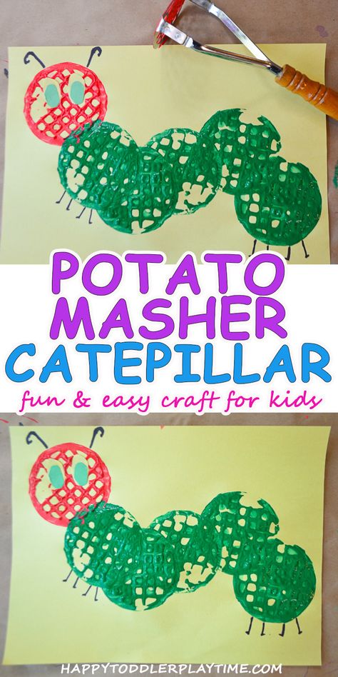 The Very Hungry Caterpillar Activities, Spring Toddler Crafts, Hungry Caterpillar Craft, Hungry Caterpillar Activities, Bugs Preschool, Caterpillar Craft, Insect Crafts, Bug Crafts, Nursery Activities