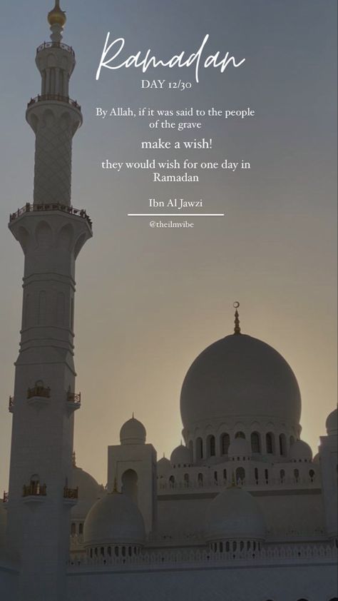 Ramadan Quotes Ramadan Kareem 2024, Ramadan Day 7 Quotes, Ramadan Day 1 Quotes, Islamic Ramadan Quotes, Ramadan Day 1 To 30 Quotes, Quotes About Ramadan, Ramadan Wishes Quotes, Ramadan Kareem Quotes, Ramadan Day 2