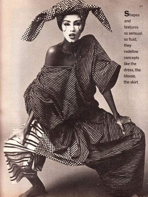 US Bazaar March 1984, Adventuristic Fashion Iman by Art Kane Issey Miyake Vintage, Art Kane, Fashion 1980s, Boho Style Outfits, Vintage Silk Scarf, Princess Caroline, Fashion Images, View Image, Vintage Beauty