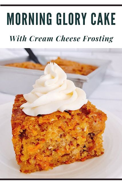 Morning Glory Cake Morning Glory Cake Recipe, Morning Glory Cake, Oatmeal Applesauce Cookies, Carrot Cake With Pineapple, Carrot Cakes, Baked Alaska, Recipe Journal, Quick Easy Desserts, Delicious Cake Recipes