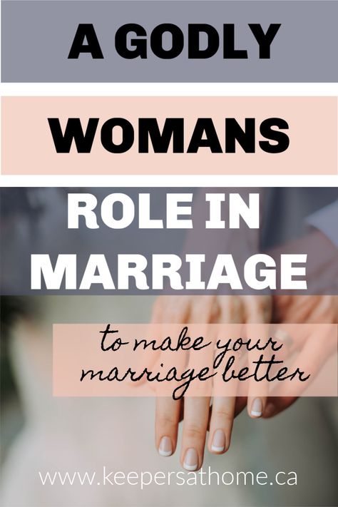 Biblical Roles Of A Wife, Role Of A Wife, What Is A Wife, What Is A Christian, Kingdom Marriage, Marriage Counseling Questions, Bible Messages, Better Wife, Improve Marriage