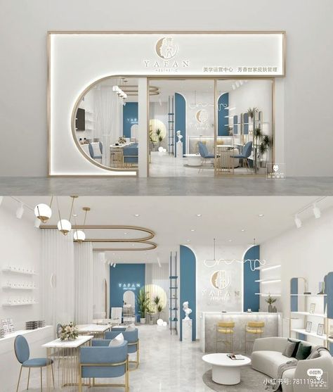 Circular Column Design Interior, Luxurious Salon Interior, Small Boutique Exterior, Modern Clinic Interior Design, Ocean Office, Blue Salon, Furniture Store Interior, Interior Showroom, Nail Salon Interior Design