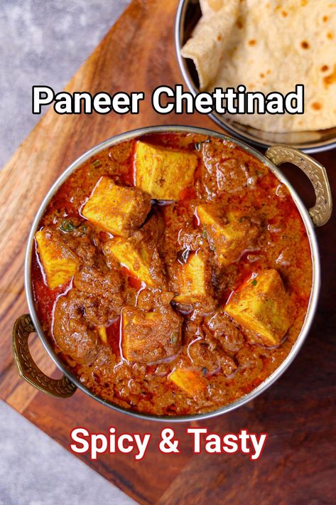 Panner Recipe For Chapathi, Roti Curry Recipes, South Indian Curry Recipes, Panner Curry Recipe, South Indian Food Recipes Vegetarian, Indian Vegetable Recipes Dinners, Indian Dinner Recipes Vegetarian, South Indian Recipes Vegetarian, Dinner Recipes Vegetarian Indian