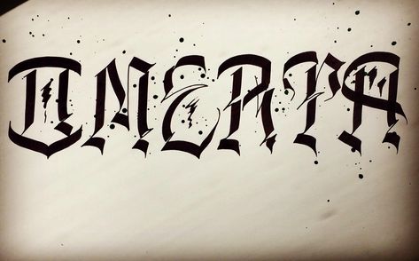 #calligraphy #criminallettering #omerta #calligraphytattoo #calligraphymasters Omerta Tattoo Design, Tattoo Design Hand, Tattoo Lettering Alphabet, Poetry Wallpaper, Fonts Cursive, Tattoo Lettering Design, Calligraphy Tattoo, Omerta Tattoo, Chicano Tattoo