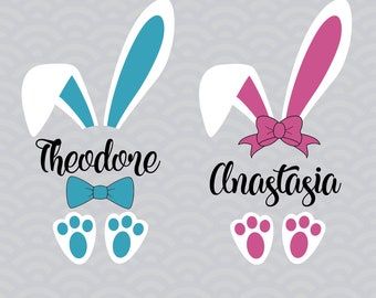 Bunny Monogram Svg, Bunny Monogram, Easter Bunny Ears, Split Monogram, Bunny Svg, Egg Holder, Easter Svg, Bunny Ears, Monogram Svg