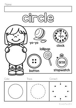 Preschool Learn at Home Week 8 Distance Learning 2d Shapes Worksheet, Lavinia Pop, Shape Worksheets For Preschool, Worksheet For Preschool, Shapes Kindergarten, Teaching Shapes, Prep Worksheets, Shapes Preschool, Shapes Worksheets