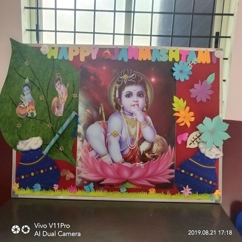 Preschool Decorations, Shri Krishna Janmashtami, Preschool Decor, Janmashtami Decoration, Krishna Janmashtami, Board Decoration, Shri Krishna, Back To, Back To School Activities